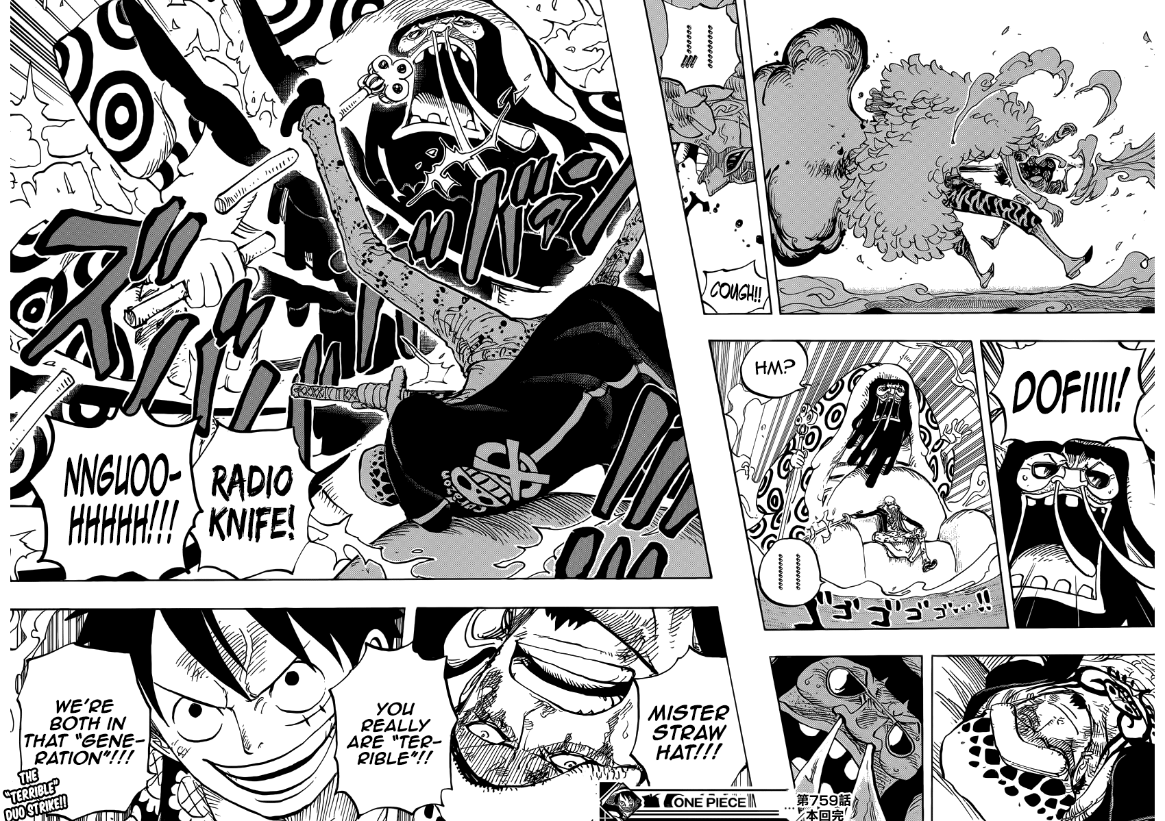 One Piece, Chapter 759 image 16